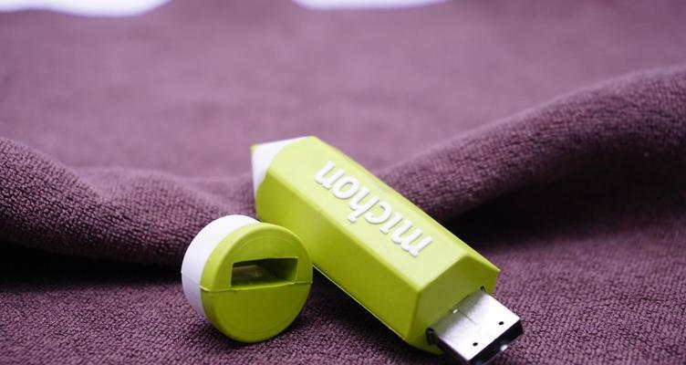 活石游戏机u盘安装步骤是什么？  第2张