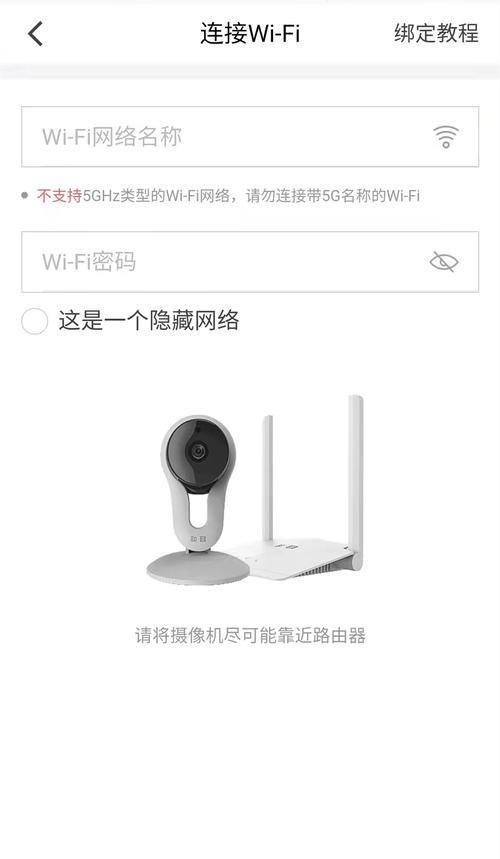 手机抓拍摄像头怎么开启？行走时如何稳定拍摄？  第1张