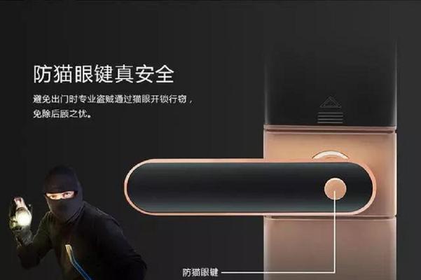 平板电脑按键坏了如何开锁？开锁过程中应注意什么？  第2张