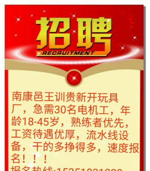 南康音响直播的观看渠道有哪些？  第2张