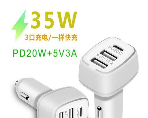 喀什哪里可以购买到大话筒？  第2张