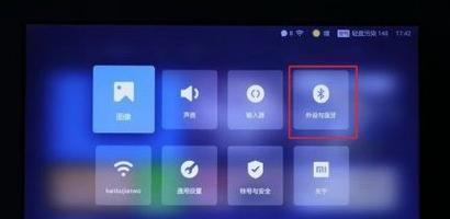 如何放大拍摄电视屏幕？拍摄过程中放大功能不工作怎么办？  第2张