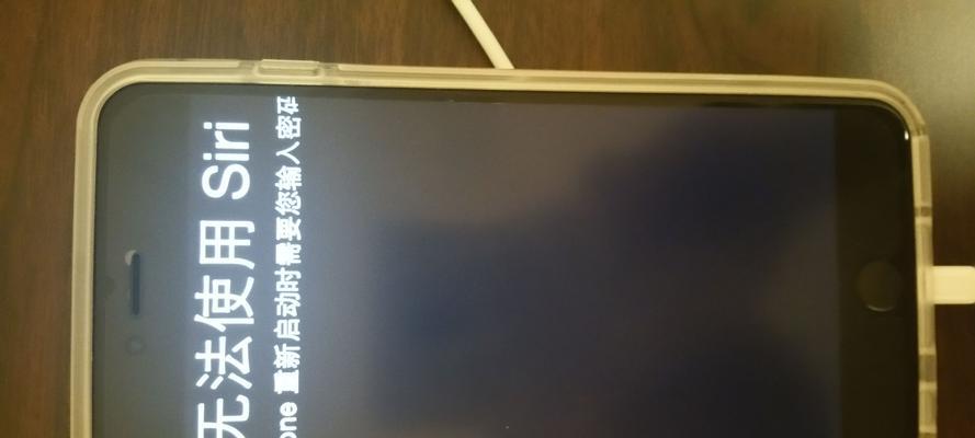 如何放大拍摄电视屏幕？拍摄过程中放大功能不工作怎么办？  第3张