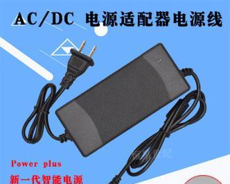 适配器电源线的正确接法是什么？  第1张