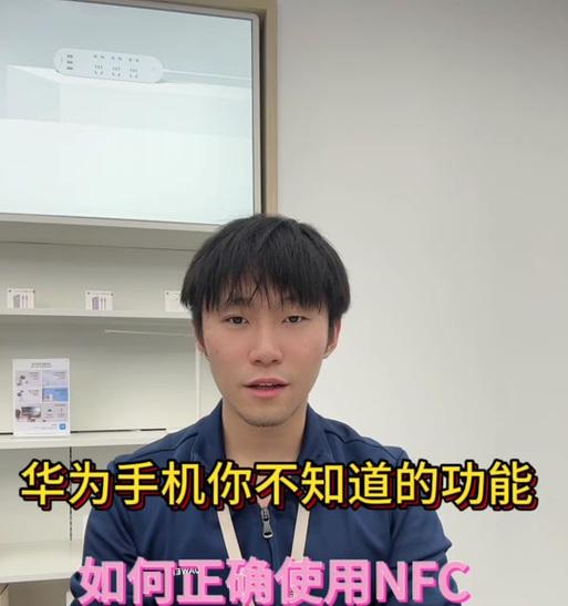 华为手机小龙手表设置方法？如何进行个性化配置？  第1张