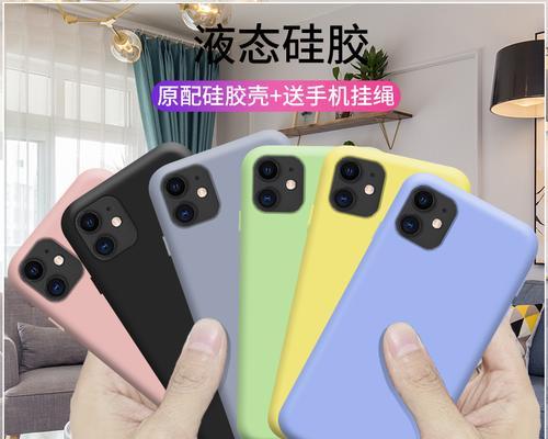 苹果手机se专用手机壳有哪些？  第1张