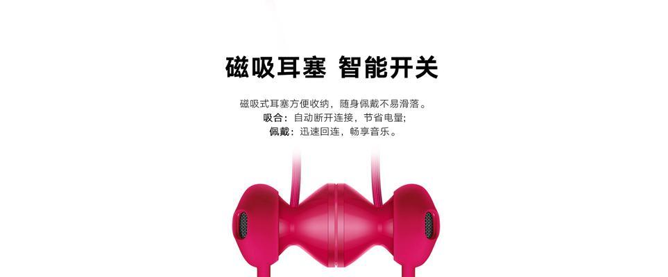 清除蓝牙耳机灰尘的正确方法是什么？视频教程在哪里？  第1张