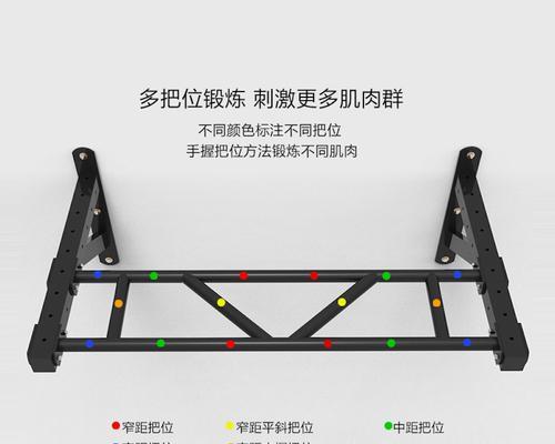 平板支架衣架视频怎么放？操作步骤是什么？  第2张