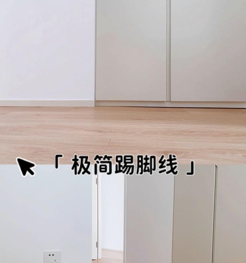 手机充电器供电脚线的正确接法是什么？  第3张