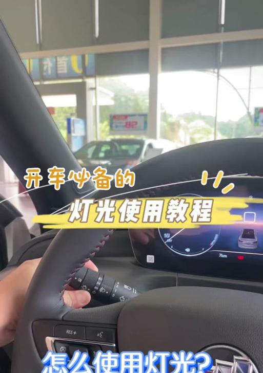 手机充电器节能灯泡怎么用？使用方法是什么？  第2张