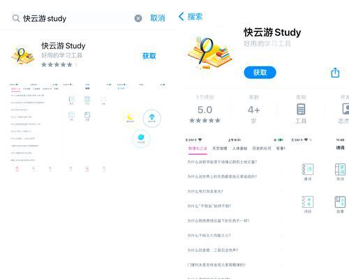 一个ip对应多个网关的设置方法？设置后如何管理？  第3张