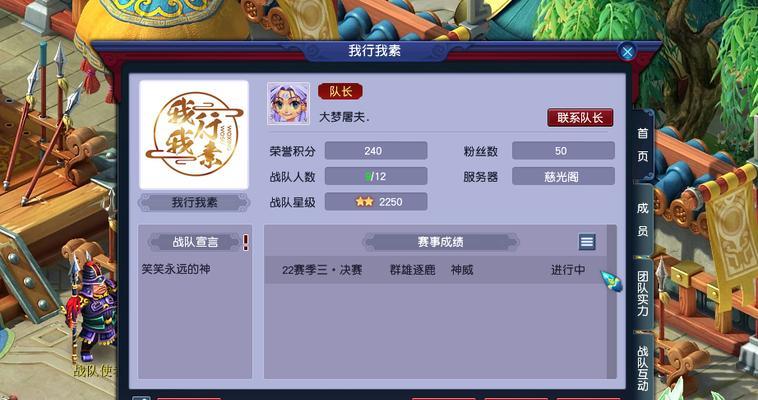 三区服务器中哪个神威更多？特点是什么？  第1张