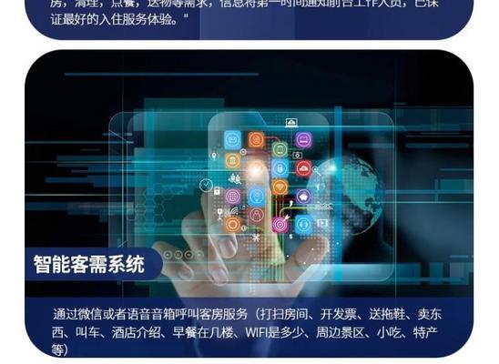 米家智能开关预留插座使用方法是什么？  第1张