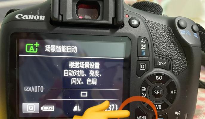 佳能相机自检拍照模式的步骤是什么？如何确保模式正确？  第2张