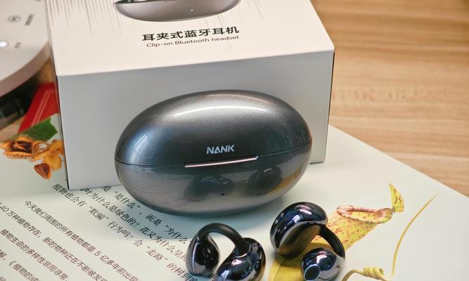 蓝牙耳机音响功能如何开启？开启后如何连接设备？  第3张