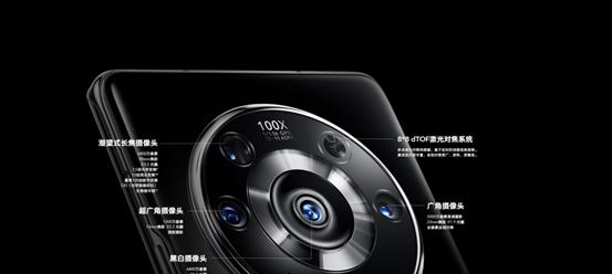 华为手机摄像头后置黑怎么回事？如何解决？  第2张