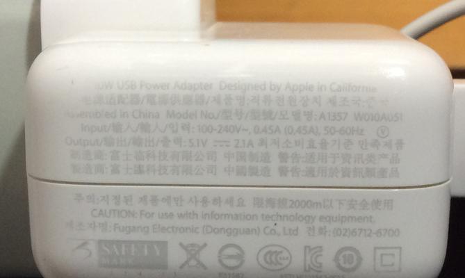 养龙游戏机菱形图片绘制技巧是什么？如何快速完成？  第3张