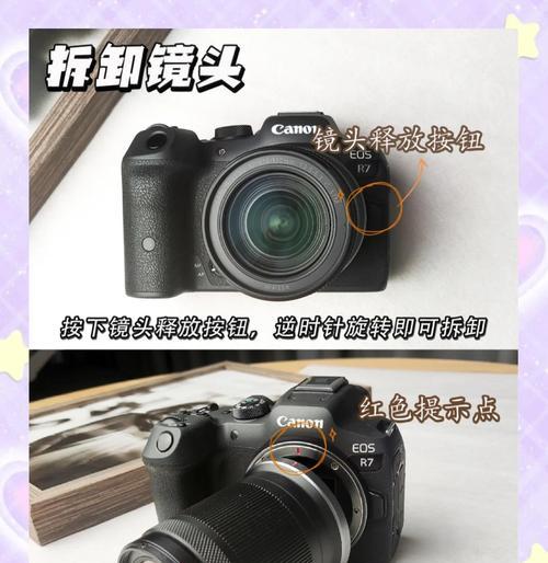 佳能r7相机设置肤色通透方法是什么？  第3张