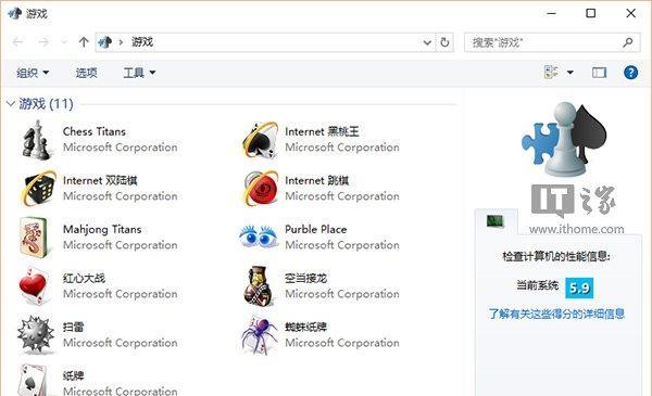 模拟器操作轨迹关闭方法是什么？如何提高游戏体验？  第2张
