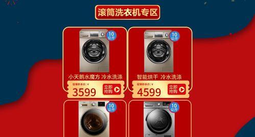 美的音响效果如何？用户评价怎么样？  第2张