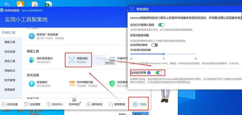 苹果电脑出现闪屏白屏如何处理？原因是什么？  第3张