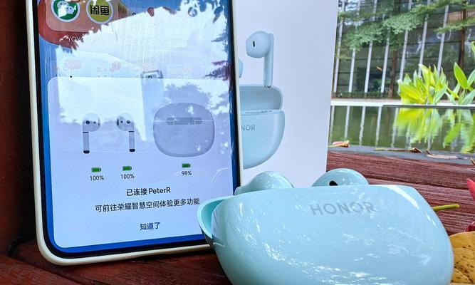 荣耀X7耳机如何重新连接手机？重连过程中需要注意什么？  第3张