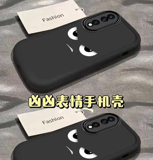 荣耀80手机壳拆卸方法是什么？  第2张