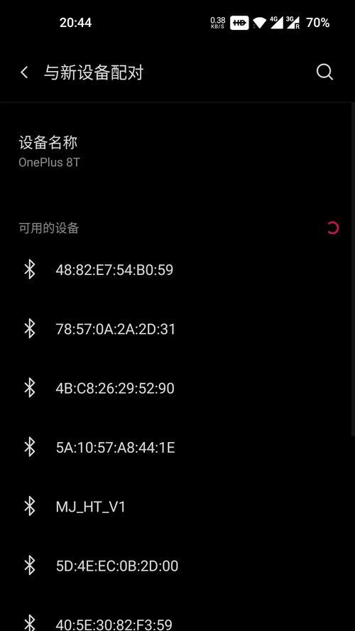 一加5.3蓝牙耳机怎么连接？连接失败怎么办？  第1张