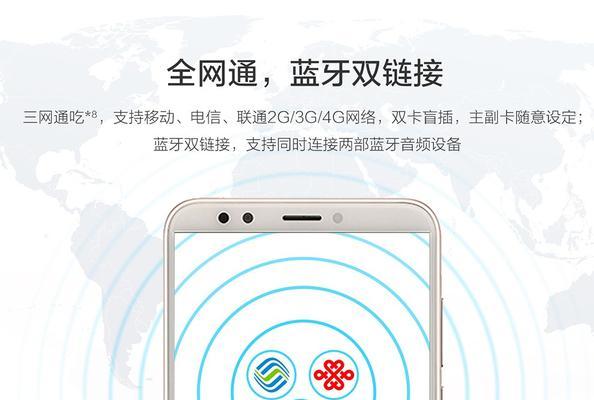 荣耀手机如何设置副卡关机？设置步骤是什么？  第2张