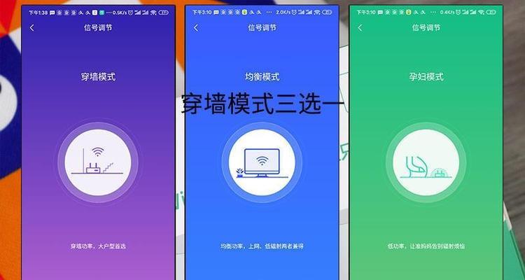 无线wifi光纤断了如何接续？需要专业人员吗？  第3张