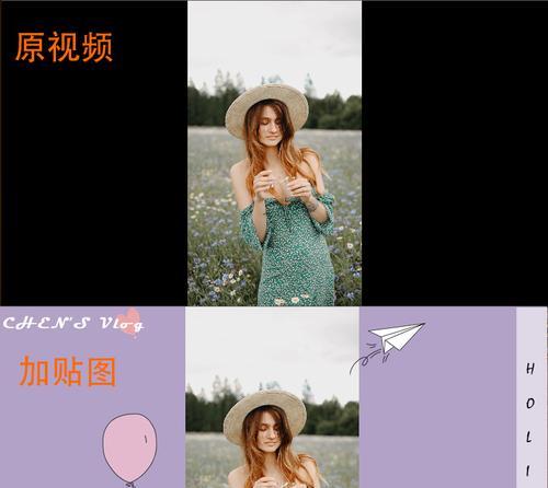 手机软件如何制作视频切面图？有哪些好用的工具？  第1张