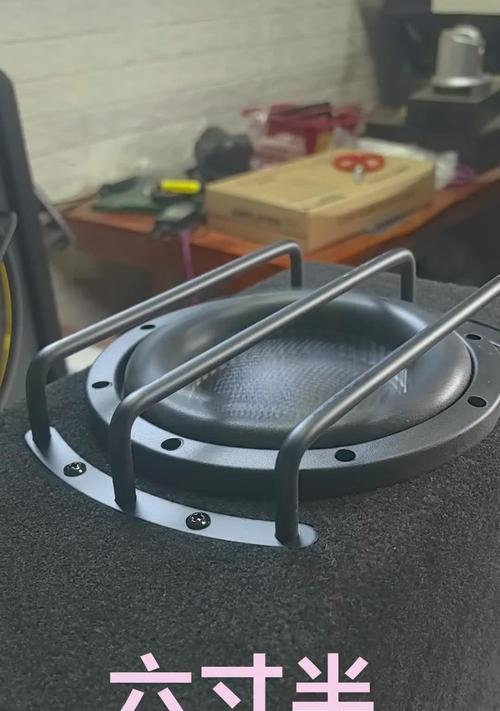 新款6.5寸低音炮性能如何？  第3张
