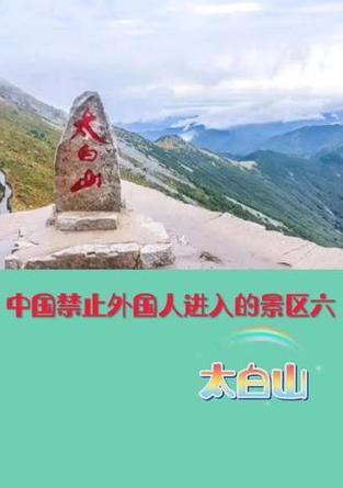 在山上使用音响会有什么影响？声音传播效果如何？  第1张