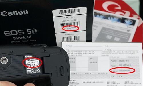 全圆佑佳能相机怎么样？使用体验如何？  第3张