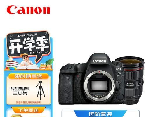 全圆佑佳能相机怎么样？使用体验如何？  第2张