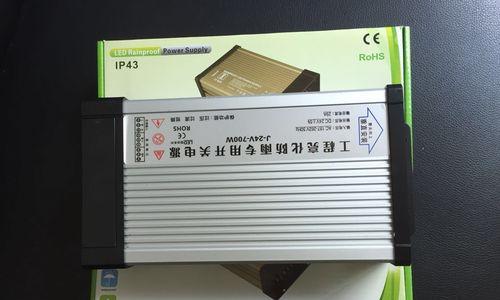 开关电源没有变压器的原因是什么？如何解决？  第2张