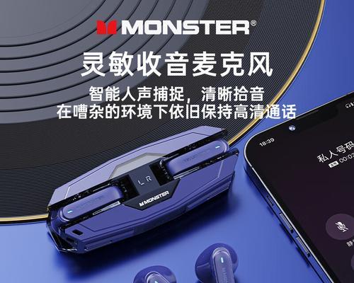 女士蓝牙耳机浅蓝色款有何特点？  第2张