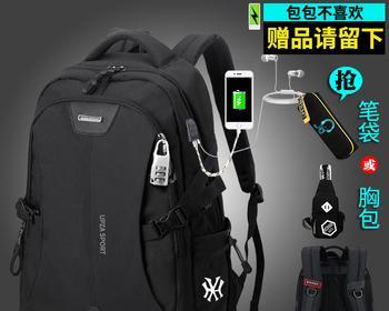 哪些魔方支持蓝牙耳机连接？功能如何？  第1张